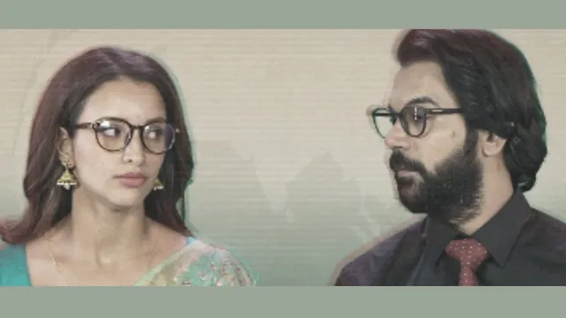 tripti-dimri-rajkummar-rao-drop-exciting-teaser-for-vicky-vidya-ka-woh-wala-video-trailer-out-on-this-date